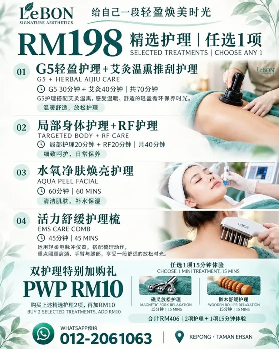 LeBON treatment menu