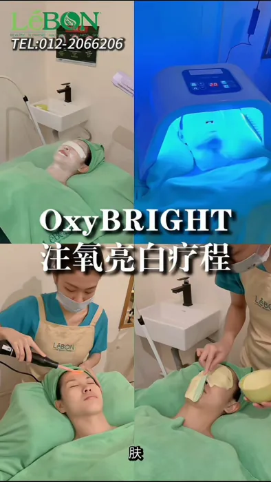 Treatments